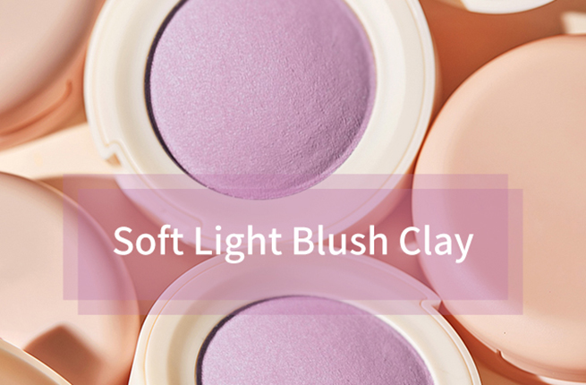 Argila Soft Light Blush