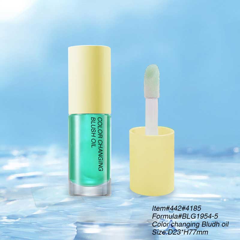 Lip Cosmetic: un pas cheie pentru îmbunătățirea farmecului